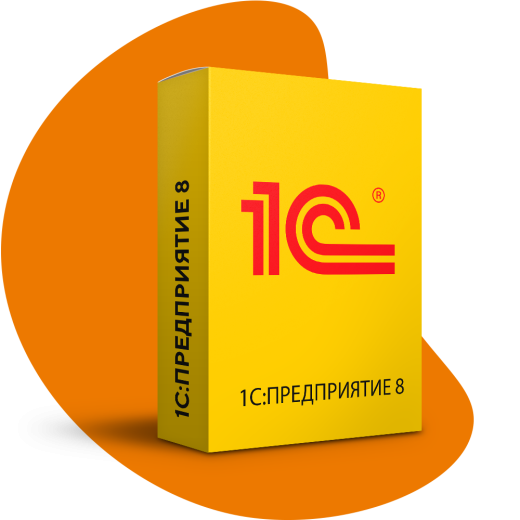 1С:Гаражи
